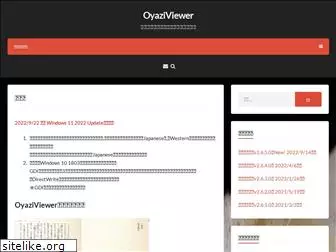 oyaziviewer.com