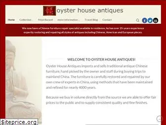oysterhouse.com