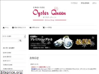 oysterqueen.jp