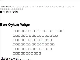 oytunyalcin.com