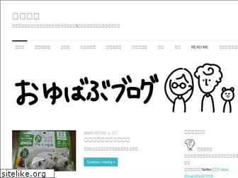 oyubab.com