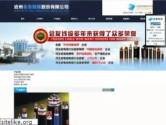 oyunkizi.com