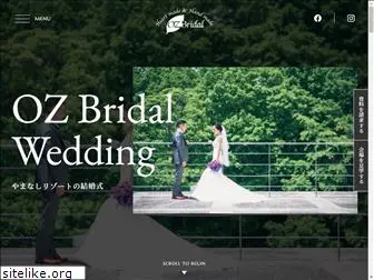 oz-bridal.com