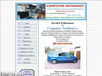 oz-computer.com