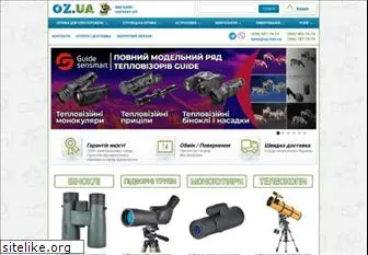 oz.com.ua