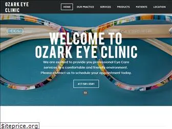 ozarkeyeclinic.com