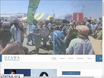 ozawa-art.com