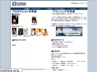ozawamusic.co.jp