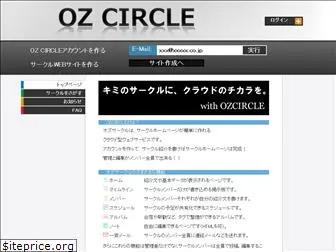 ozcircle.net
