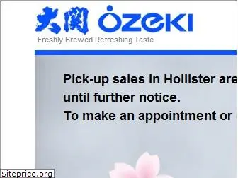ozekisake.com