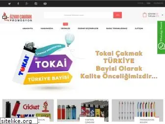 ozkancakmak.com