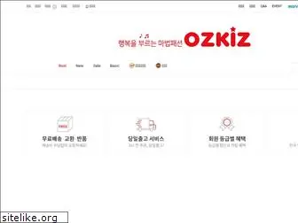 ozkiz.com