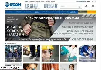 ozon.com.ua