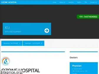 ozonehospital.in