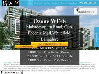 ozonepromenade.co.in