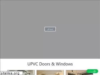 ozoneupvc.com