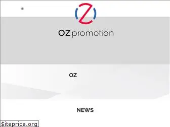 ozpro.co.jp