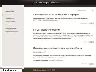 ozr.ru