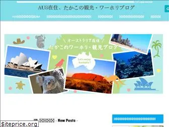 ozvilogger-takako.com