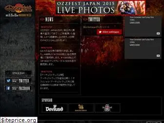 ozzfestjapan.com