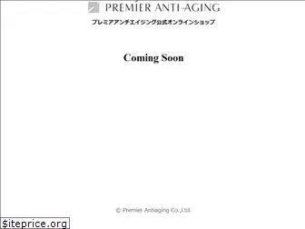 p-antiaging.com