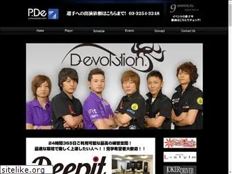 p-d-evolution.com