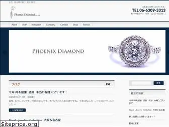 p-diamond.com