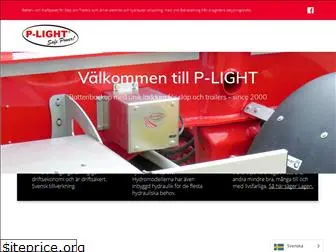 p-light.com