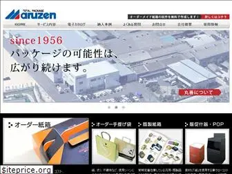 p-maruzen.com