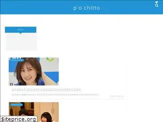 p-o-chitto.com
