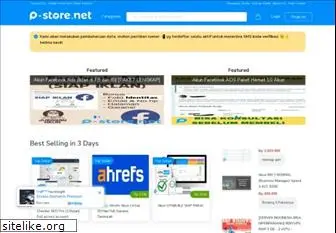 p-store.net