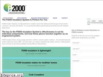 p2000insulation.com