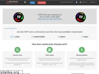 p2p-coins.pro