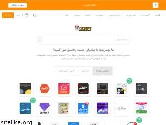 p30script.com