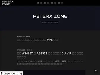 p3terx.com