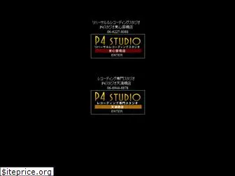 p4studio.net