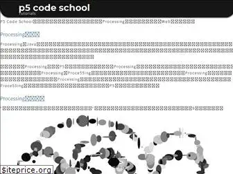 p5codeschool.net