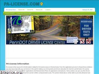 pa-license.com