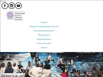pa.org.ua