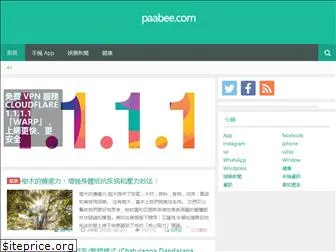 paabee.com