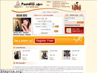 paanditji.com