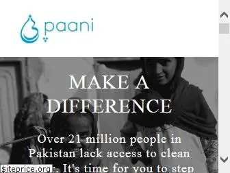 paaniproject.org