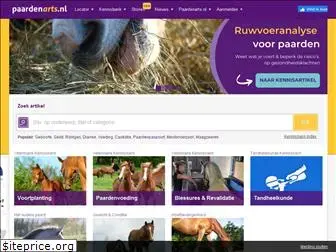 paardenarts.nl