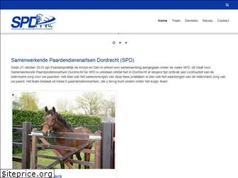 paardendierenartsdordrecht.nl