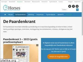 paardenkrant.nl