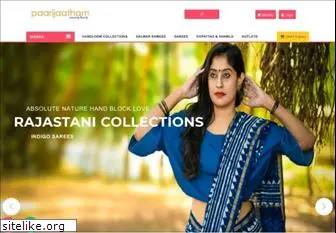 paarijaatham.com