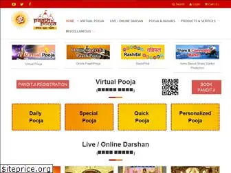 paathpooja.com