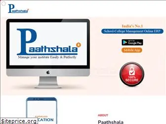 paathshala.net.in