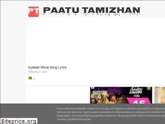 paatutamizhan.blogspot.com