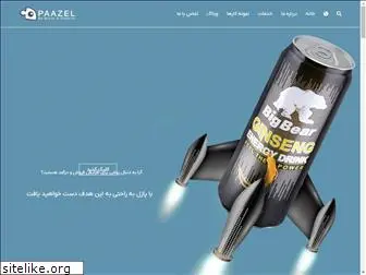 paazel.ir thumbnail